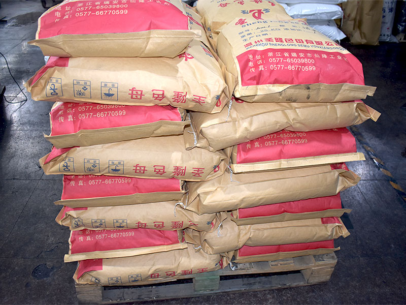 廠(chǎng)房介紹04